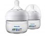 Philip Avent Natural Baby Bottle Clear 2-pk, 4oz